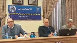 دکتر مجید قلهکی، دبیر شورای بهره وری دانشگاه سمنان:نگاه و تفکر سیستمی باعث دستیابی کامل به بهره وری می شود 